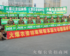 ���ŝM�M�Ļ𱬈F�