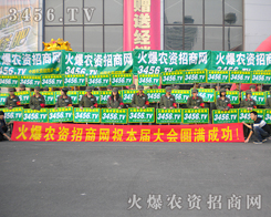 ������̎̎�W�q�����ˊ^������Ӱ