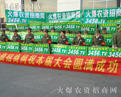 �𱬈Fꠊ^�l(f��)��Ϣ�ĳC�ݱ�Ӱ