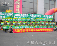 ������Ȼ������܊�˰��վ��