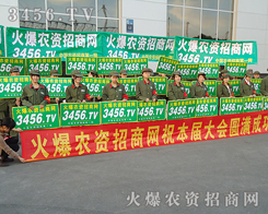 ����ʮ�����҂�ӭ�����ČÖ|�����ϡ��N�ӕ�