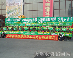 �𱬾W(w��ng)չʾ�������c�������P(gu��n)�I�r��