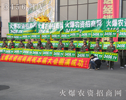 ���ˣ��Øӵ���