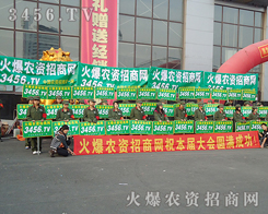 ���������ИI(y��)��(qi��ng)