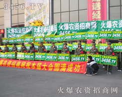 ֻҪ�н�(j��ng)�N�̅������𱬾W(w��ng)һ���Ƿ��(hu��)�ص�