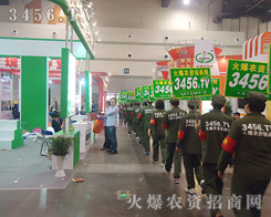 �҂�һ�е�Ŭ��ֻ��𱬾W(w��ng)���õİl(f��)չ���^