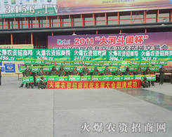 �𱬾W(w��ng)���ƏVʹ�ÏS�ҵ�����Ч����������