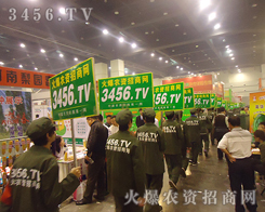 ���ƏV����ȫ��