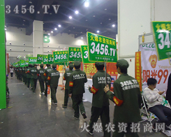 ��չ�˲���Qٝ�𱬾W(w��ng)�Є�(chu��ng)�����R