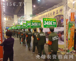 �҂���ƴ��ԏ��˻𱬈F(tu��n)�(du��)��(zh��)���^����ŭ������