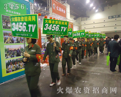 �҂����ò���һ֧ҫ�۵��������(du��)������