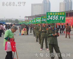 ���r(n��ng)�Y���̾W(w��ng)�Gɫ�L(f��ng)�����ɞ�׌��չ��λӛ���q����