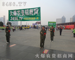 ���e�G�� ��(ji��n)������