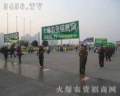 ��Խ�ǻ𱬾W(w��ng)��׃��Ŀ��(bi��o)