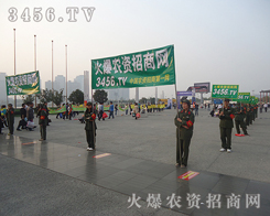 �������߶���һ�w�¸ҵ���