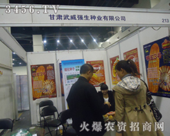 �����Џ�(qi��ng)���N�I(y��)����؟(z��)�ι�˾