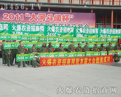 �^���_ʼ�M(j��n)��