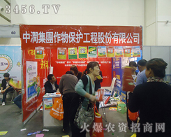 �Н�(r��n)���F(tu��n)�����ݣ��Н�(r��n)Ҽ�E���r(n��ng)�I(y��)�Ƽ����޹�˾