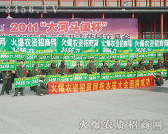 ������ڣ�ȫ���Ը�