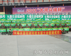 չ��(hu��)�_(k��i)�ػ𱬾W(w��ng)���h(yu��n)��׃�����}