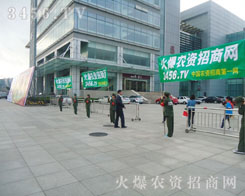 ���[�ĕ����������r�Y���̾W�Ì����C���҂��ǰ�����