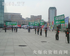 �Gɫ���r�Y���̾W���҂���·��