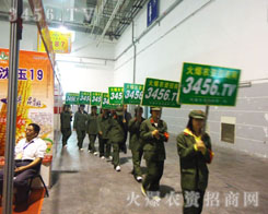 �t�l(w��i)��������������������˵Ě����