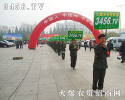 �𱬈F��Äݴ��������ƏV�؈�ÿһ���͑�