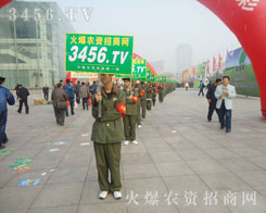 �𱬾W(w��ng)���(du��)��һ��������Ŀ��(bi��o)