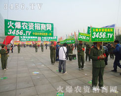 ���r�Y���̾W��һ�������������