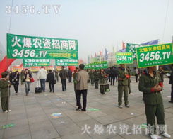 ���r�Y���̾W�I���r�Y�W��������