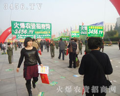 �Є��ǳɹ��Ļ��A