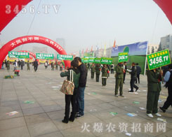 �𱬾W(w��ng)���F(xi��n)���ИI(y��)��(n��i)������һָ