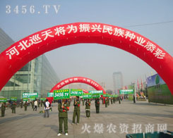 �V韵ĕ��������҂����v�����_