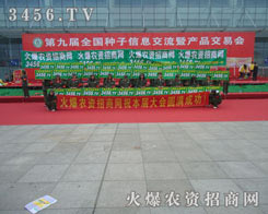 ���ƏV���ݴ�����