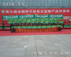 �L�����������˳�������ô���@��