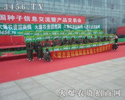 ȫ�w�����ڵھŌ÷N�ӕ��ϰ���韲�