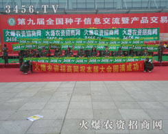 �Y�G�ڵھŌ÷N�ӕ��ĕ����ϵĻ𱬾W