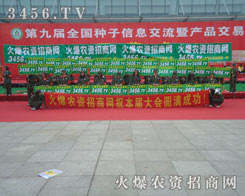 һ�������L��һ�δ�ͻ��