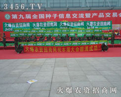 �҂����ܵ��𱬾W���ݵ���������