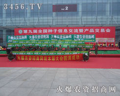 �𱬾W�ĳ��������˺ܶཛ�N�̺�������I(y��)���Pע