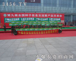 �����������ƴ�����ϵĶ�־��M�ğ���