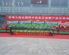 �����(du��)�ǈF(tu��n)�Y(ji��)�Ļ���