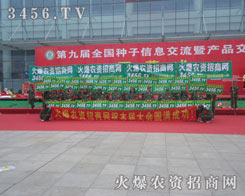 ӭ�����(y��ng)�������(du��)�ѽ�(j��ng)�^��(zh��n)�ڕ�(hu��)��(ch��ng)