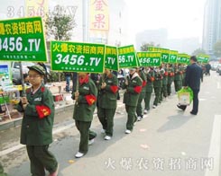 �����Ӣ�˲��l(f��)�������C��