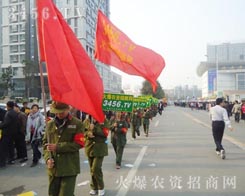 �@��һ���^�l(f��)��������M����ĈF�