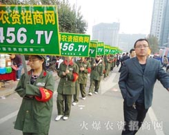 ���w�ഺ�ĳ�����P(y��ng)�����p��Ę��