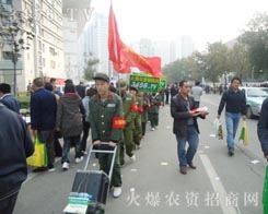 �����(du��)�ԏ�(qi��ng)�ݵ�Ӱ���ռ�I(l��ng)�������Ľ��c(di��n)