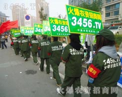 �𱬈F(tu��n)�(du��)�y�ֲ��M(j��n)���A�M����ƏV�΄�(w��)��