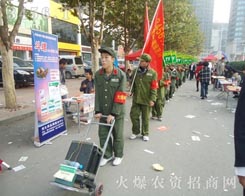 �܈F(tu��n)�(du��)����չ�ഺ�L(f��ng)��